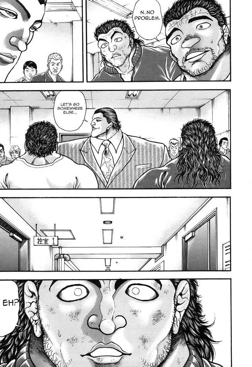 Page 3 Chapter 184 Garouden