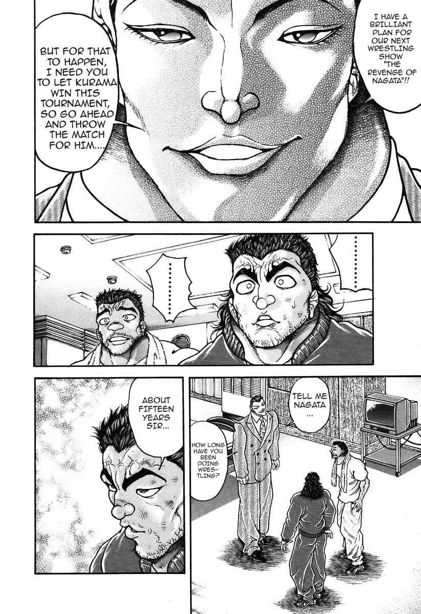 Page 4 Chapter 184 Garouden