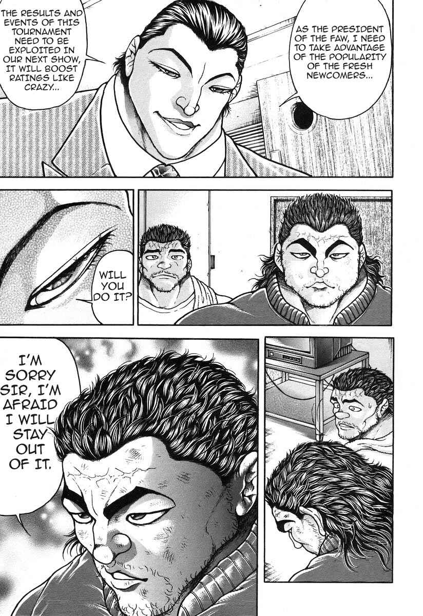 Page 7 Chapter 184 Garouden