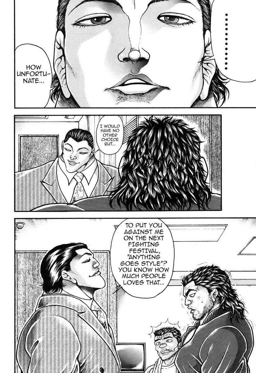 Page 8 Chapter 184 Garouden