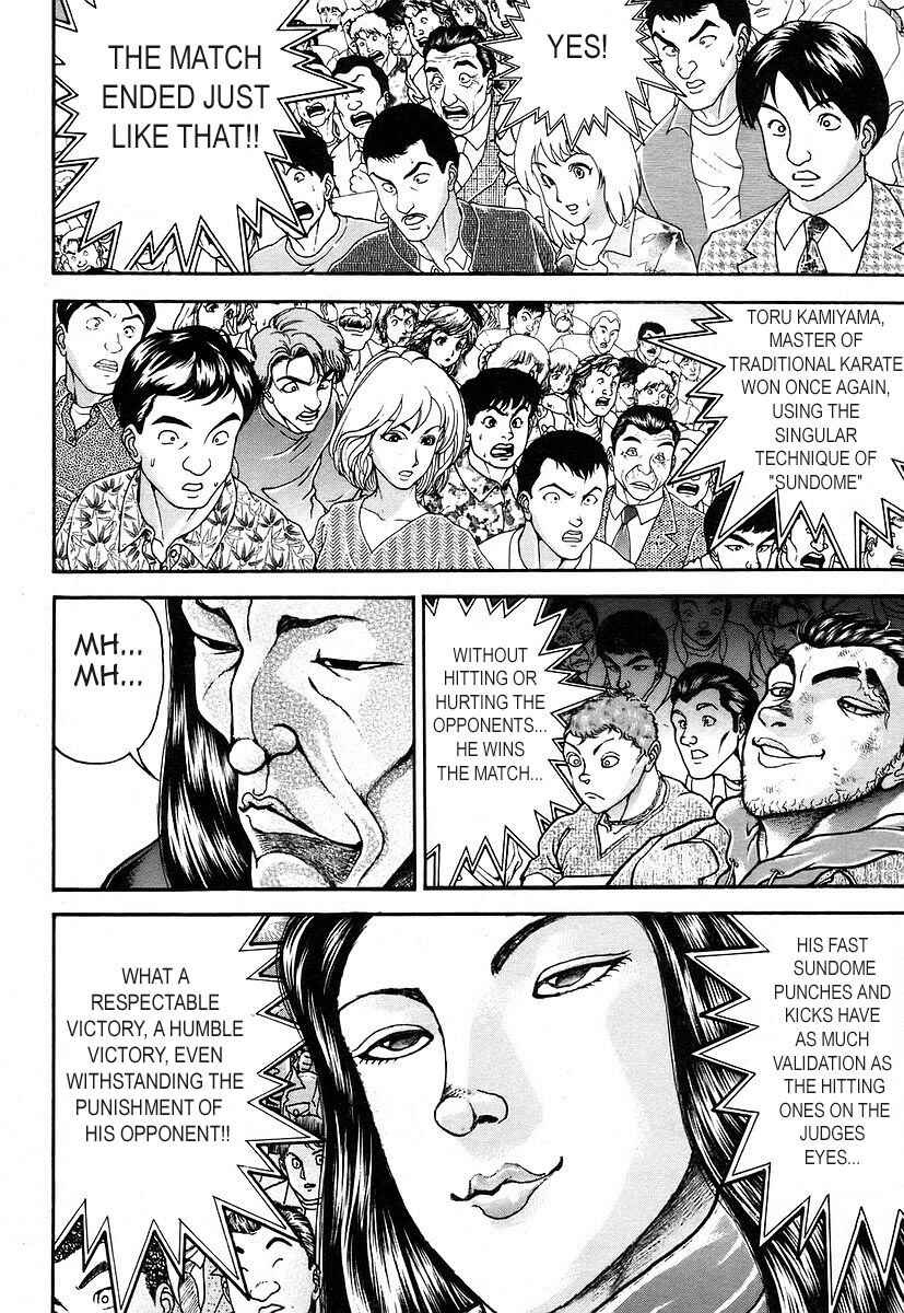Page 14 Chapter 158 Garouden
