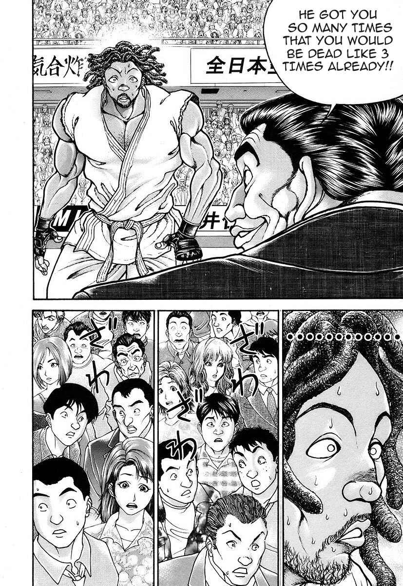 Page 2 Chapter 158 Garouden