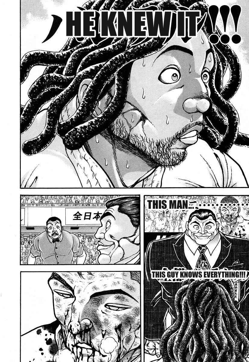 Page 4 Chapter 158 Garouden