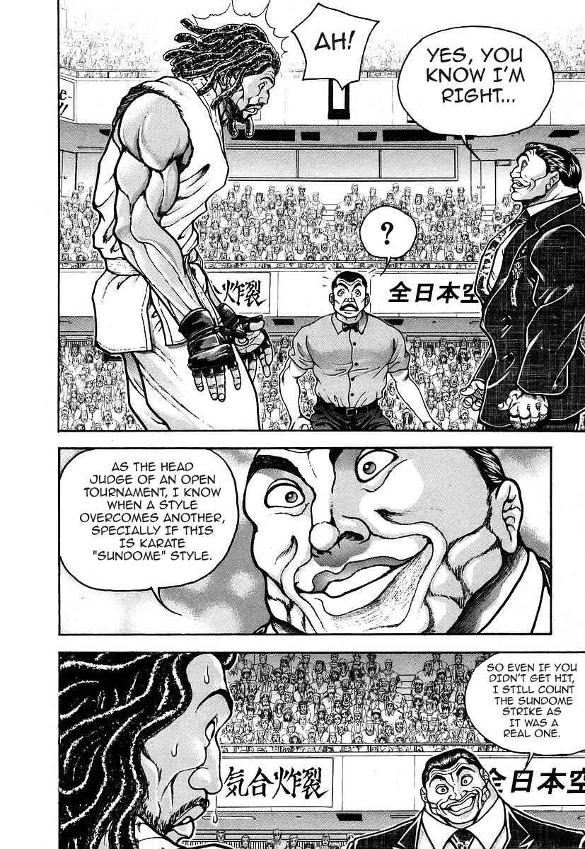 Page 8 Chapter 158 Garouden