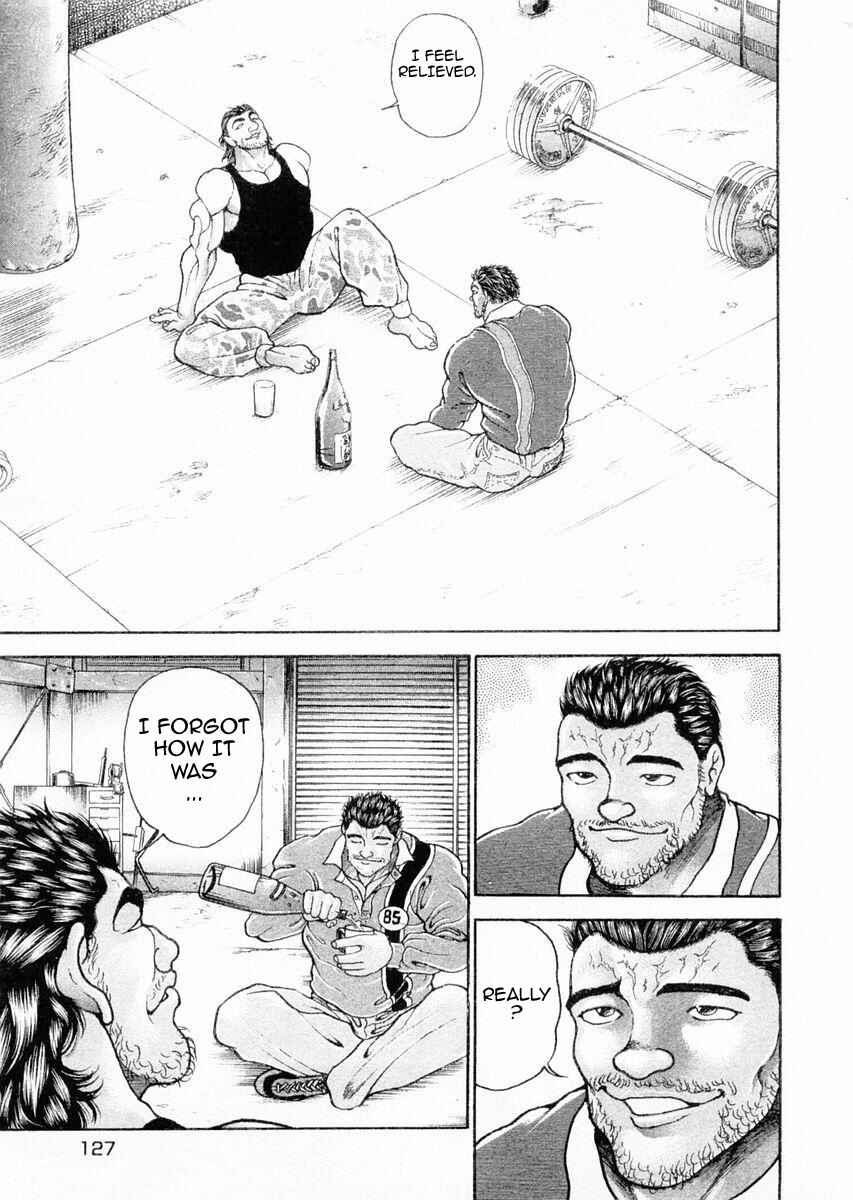 Page 15 Chapter 107 Garouden