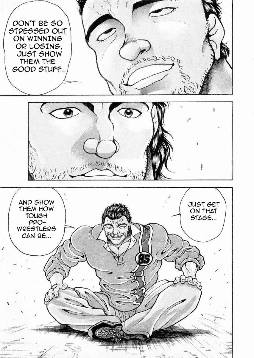 Page 17 Chapter 107 Garouden