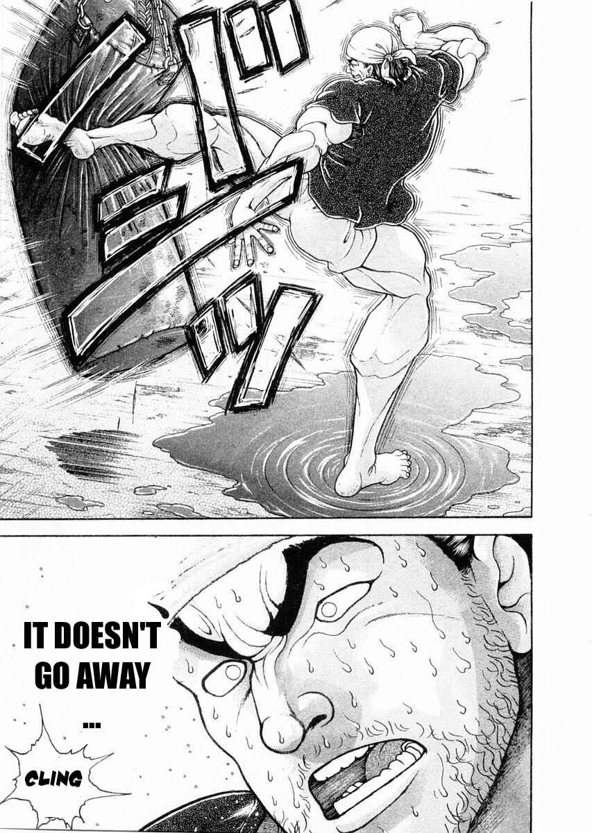 Page 3 Chapter 107 Garouden