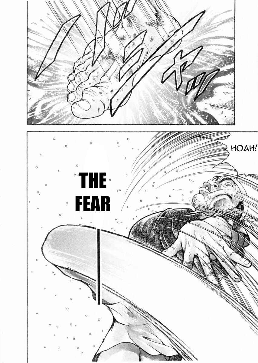 Page 4 Chapter 107 Garouden