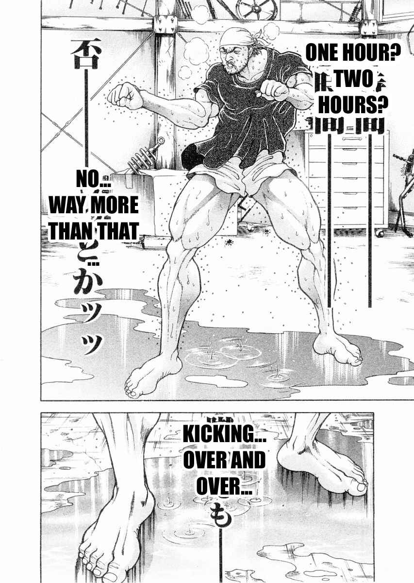 Page 6 Chapter 107 Garouden