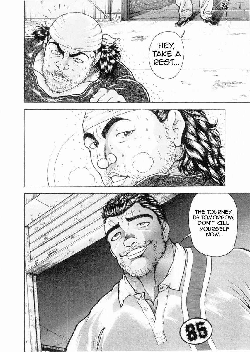 Page 8 Chapter 107 Garouden