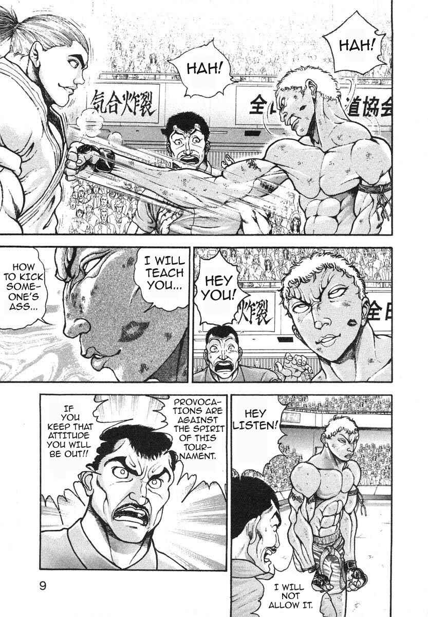 Page 11 Chapter 146 Garouden