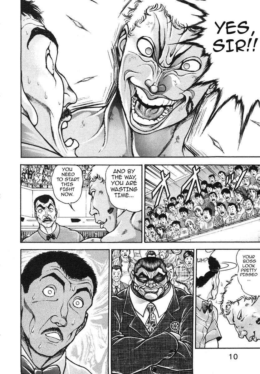 Page 12 Chapter 146 Garouden