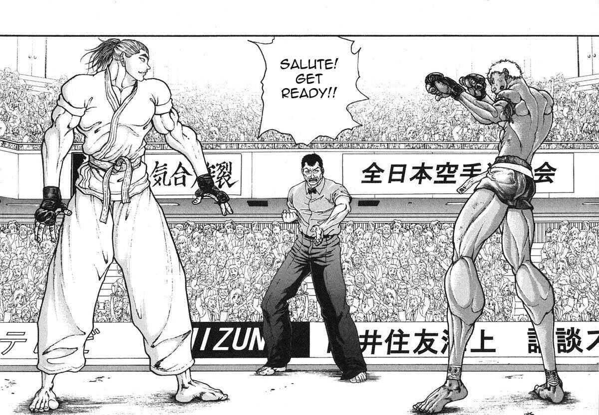 Page 13 Chapter 146 Garouden