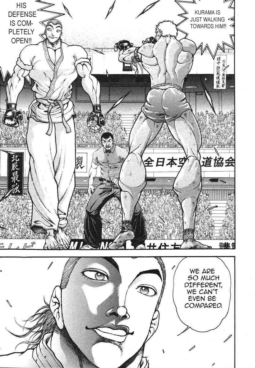 Page 15 Chapter 146 Garouden