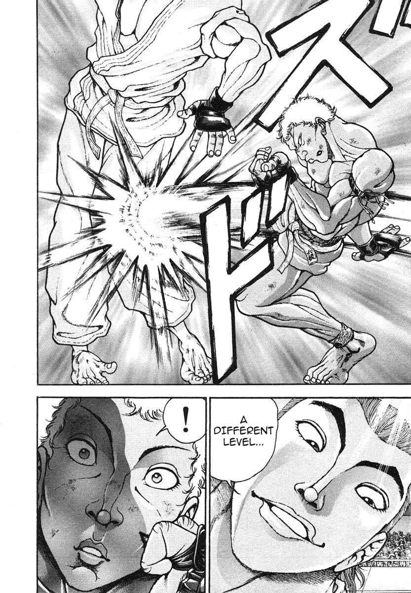 Page 16 Chapter 146 Garouden
