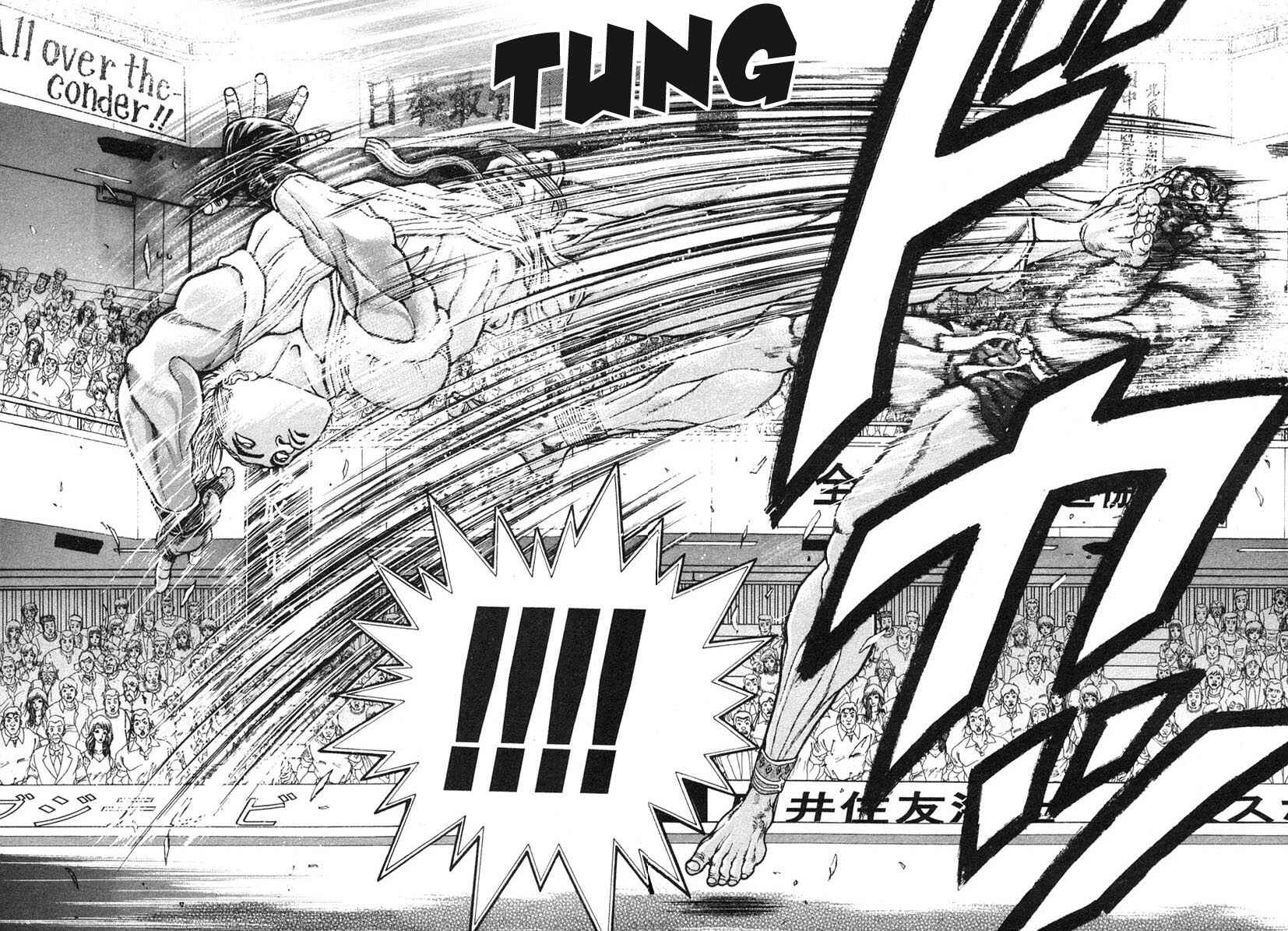 Page 22 Chapter 146 Garouden