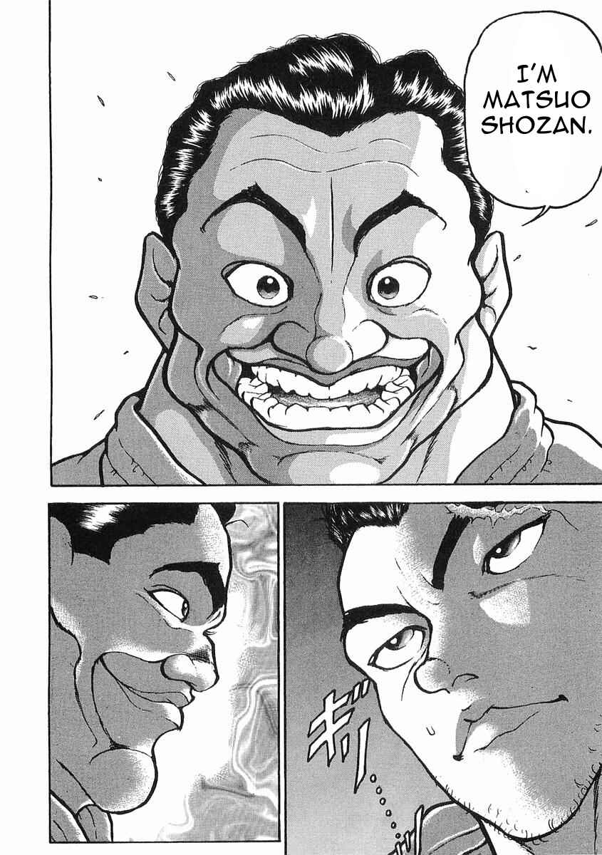 Page 15 Chapter 10 Garouden