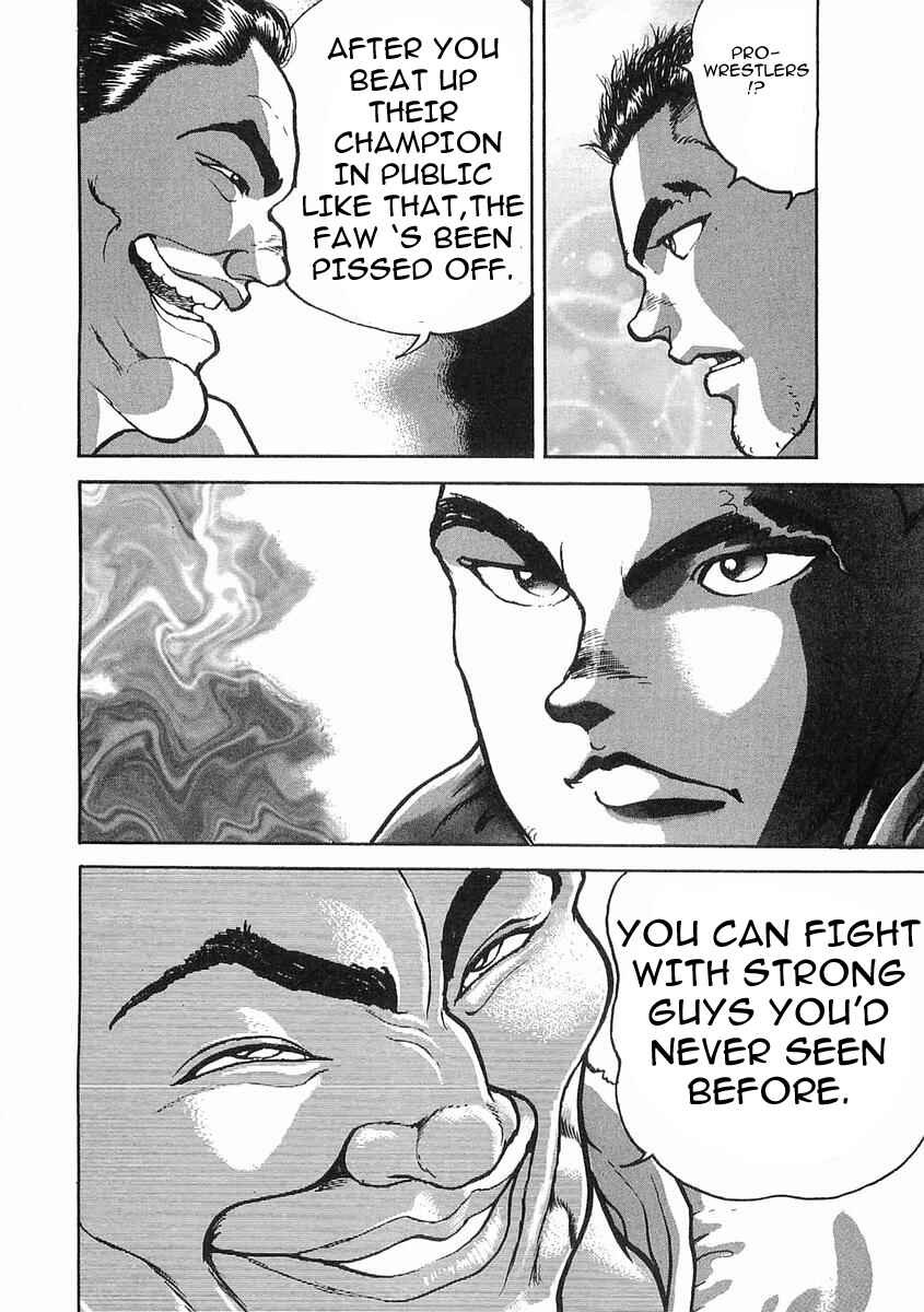 Page 21 Chapter 10 Garouden