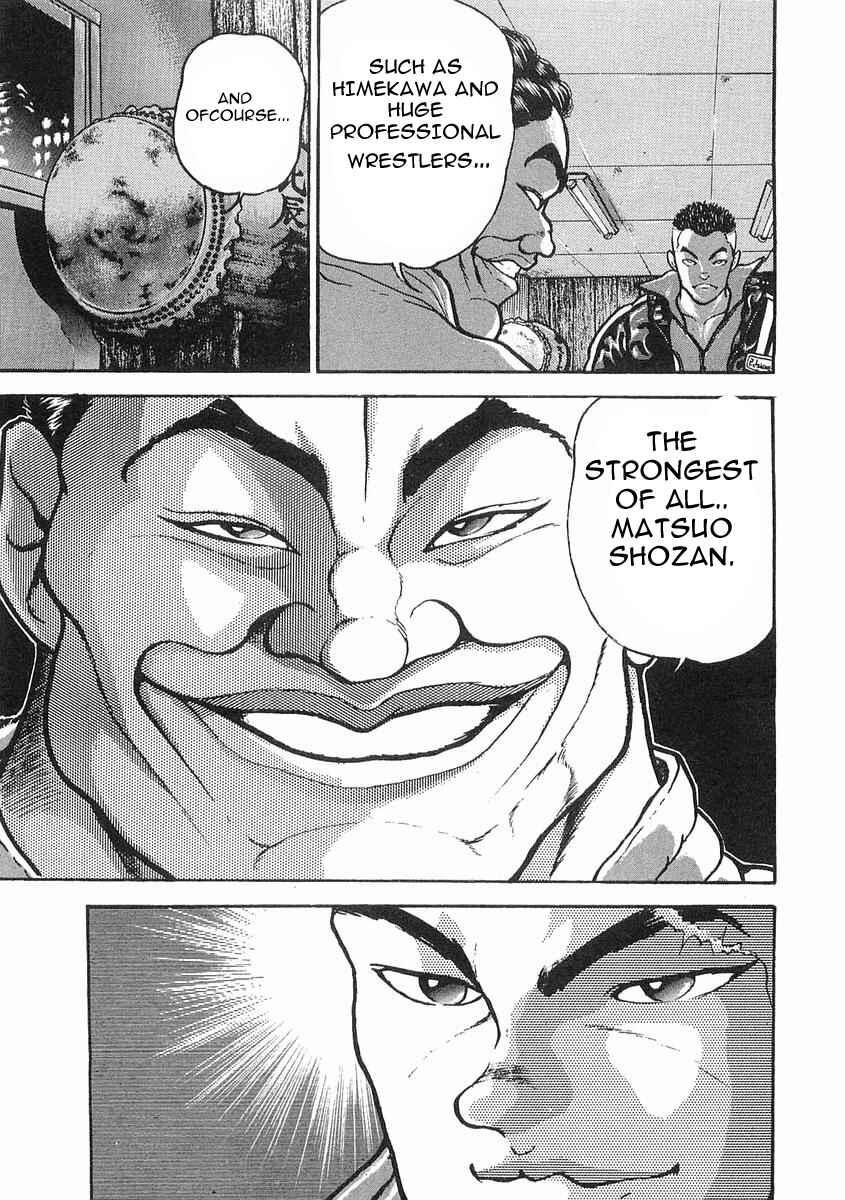 Page 22 Chapter 10 Garouden