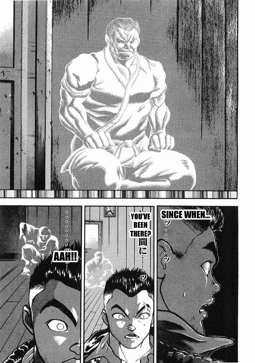 Page 5 Chapter 10 Garouden