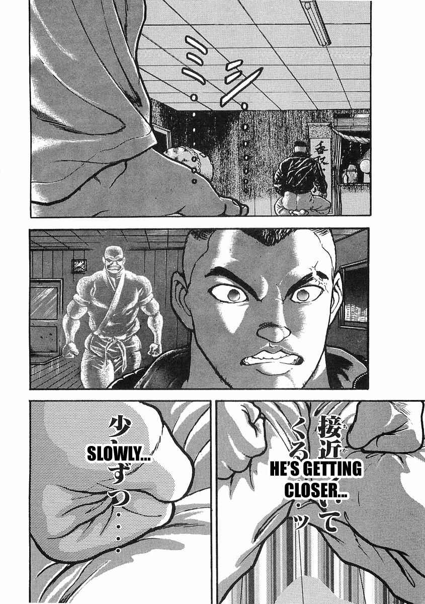 Page 6 Chapter 10 Garouden