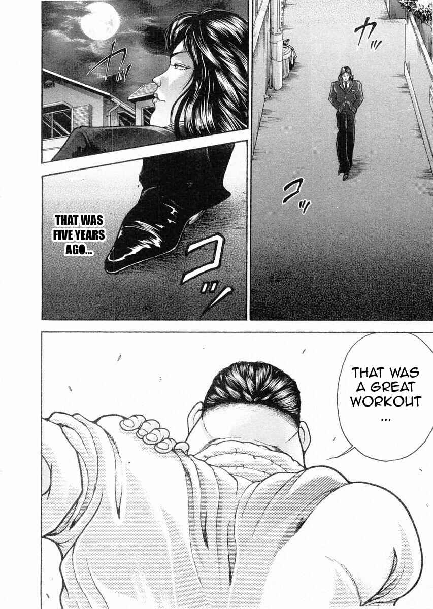 Page 12 Chapter 105 Garouden