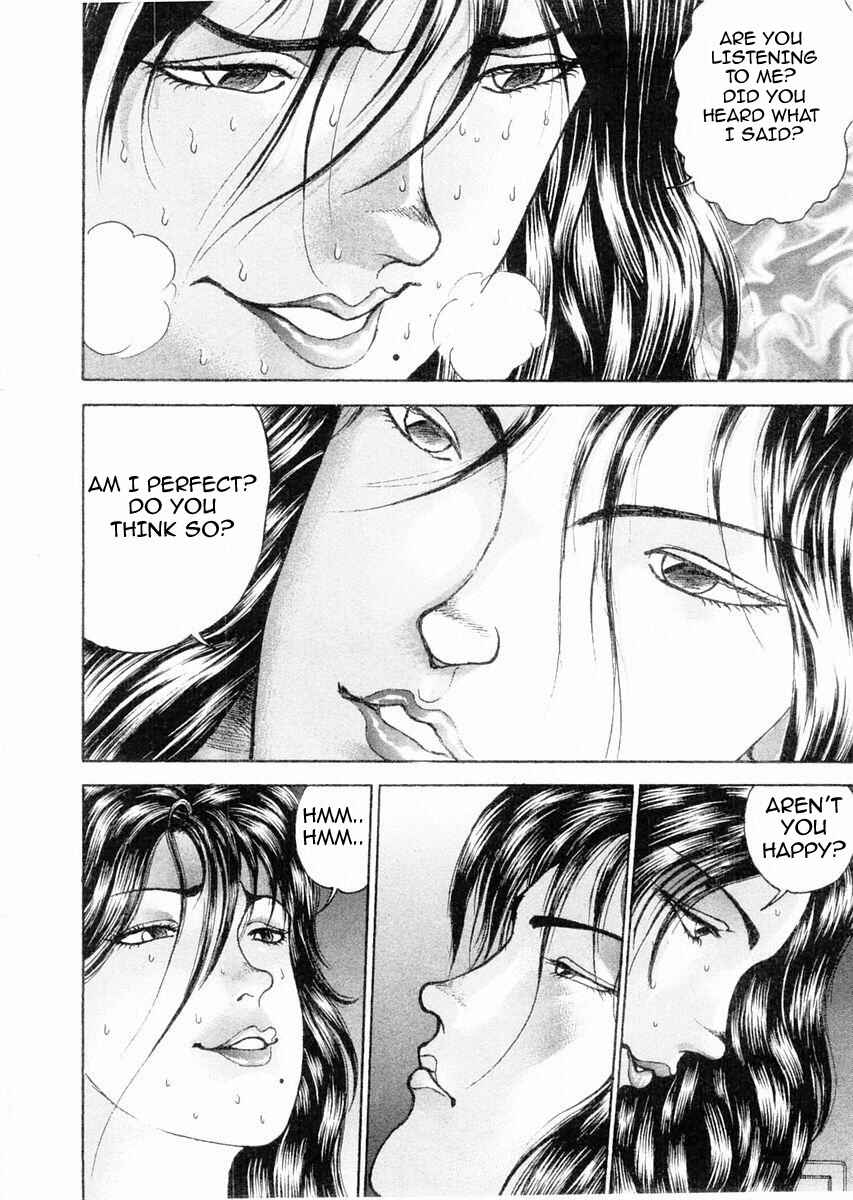 Page 6 Chapter 105 Garouden