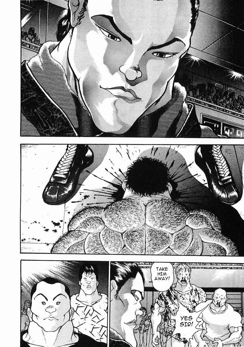 Page 11 Chapter 25 Garouden