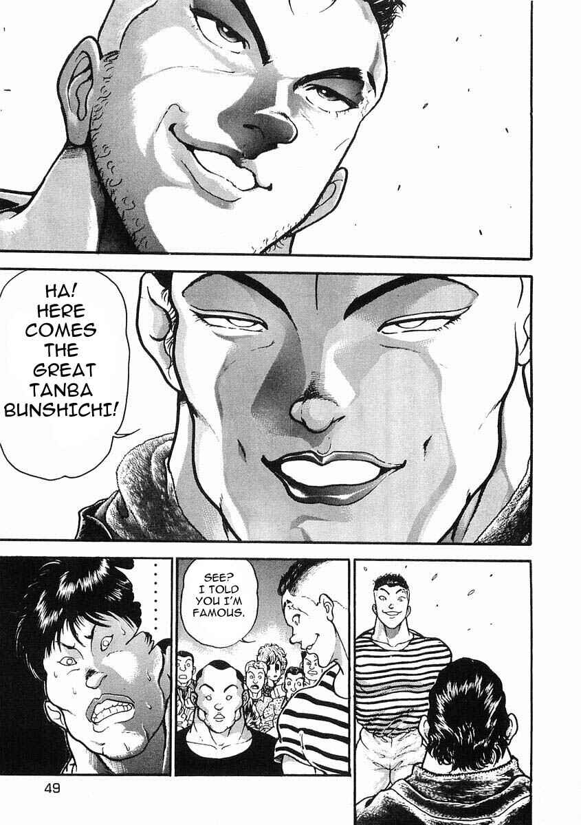 Page 14 Chapter 25 Garouden