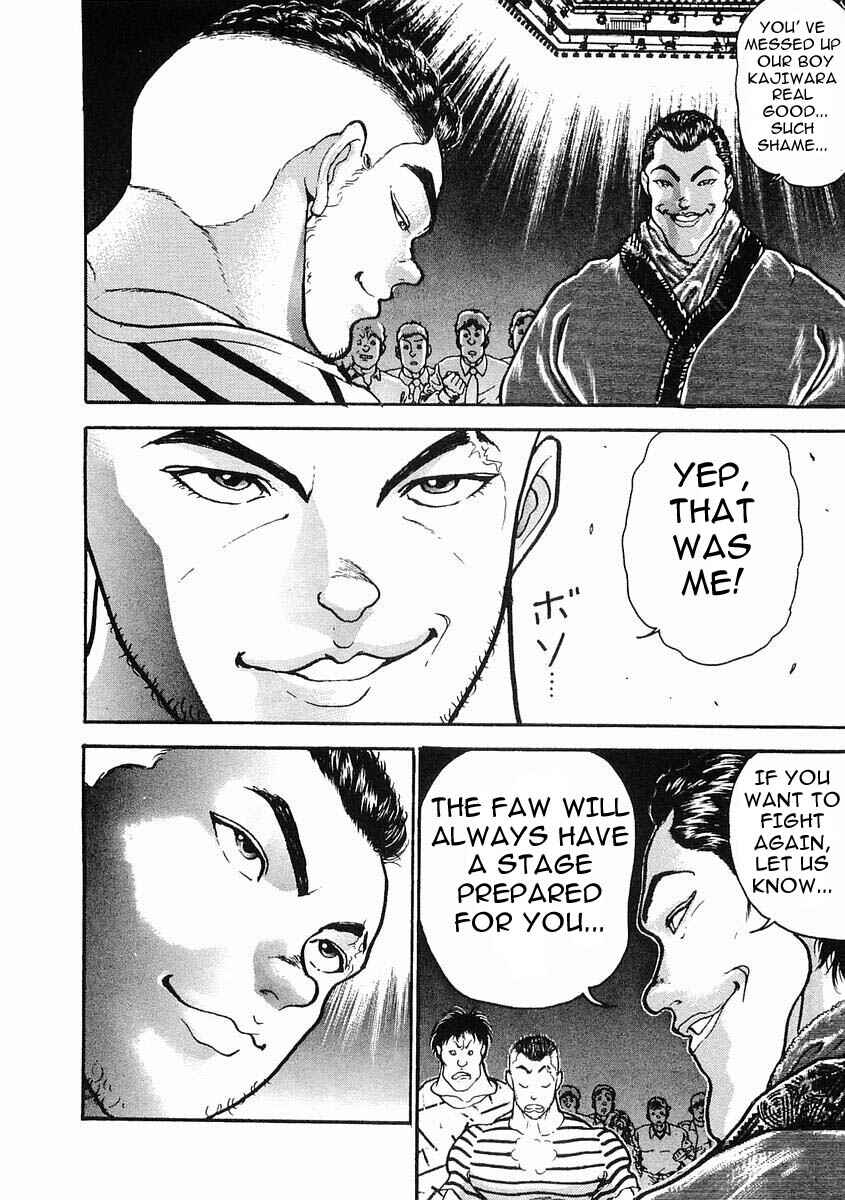 Page 15 Chapter 25 Garouden