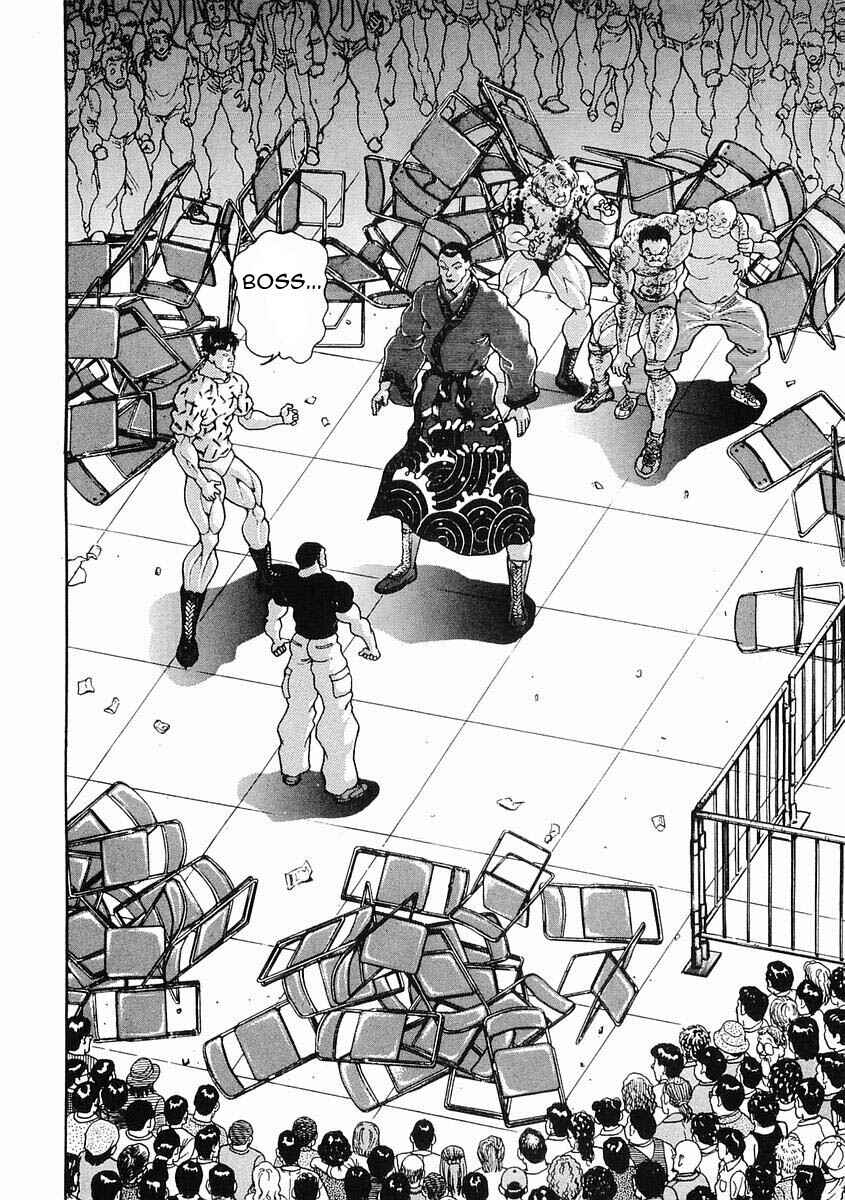 Page 2 Chapter 25 Garouden