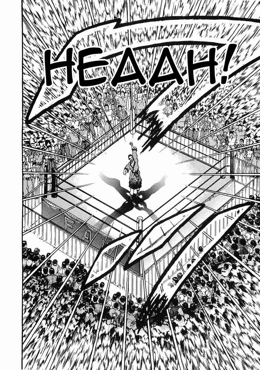 Page 29 Chapter 25 Garouden