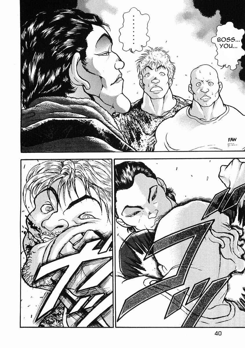Page 6 Chapter 25 Garouden