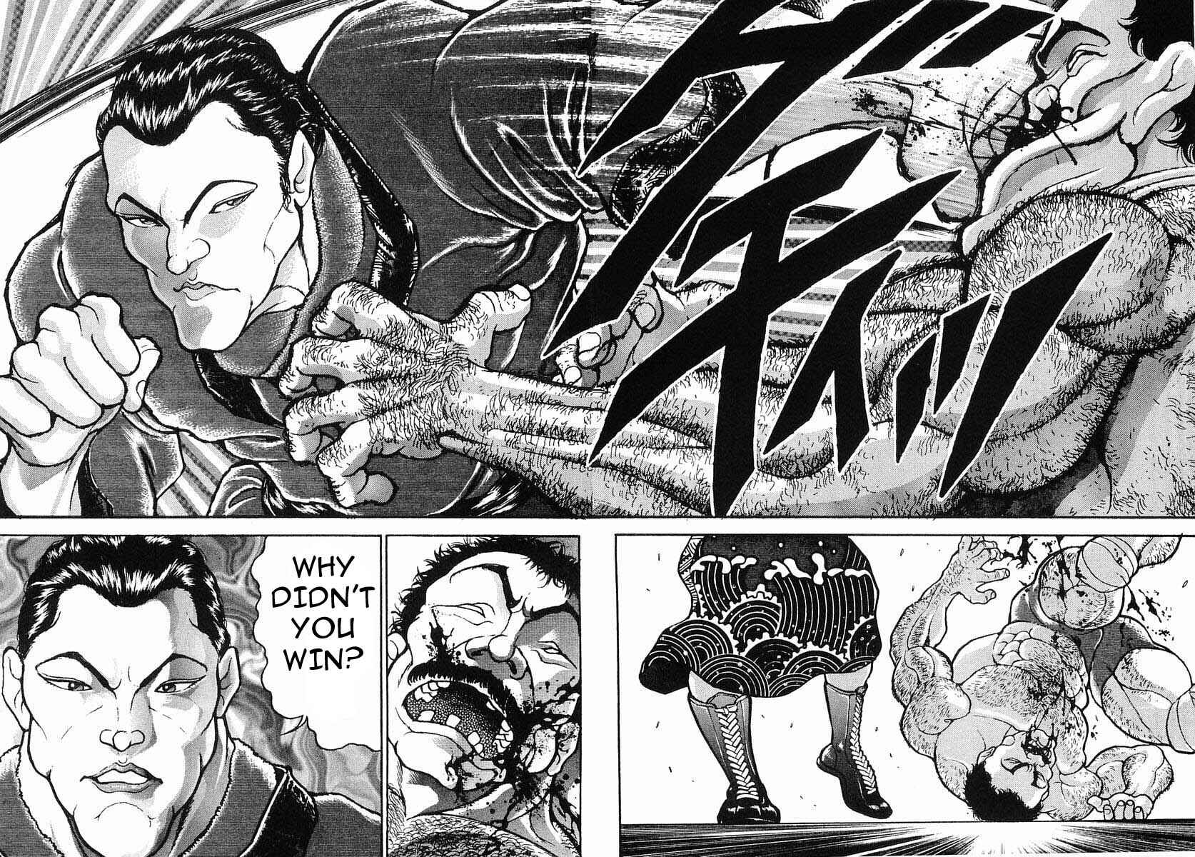 Page 8 Chapter 25 Garouden