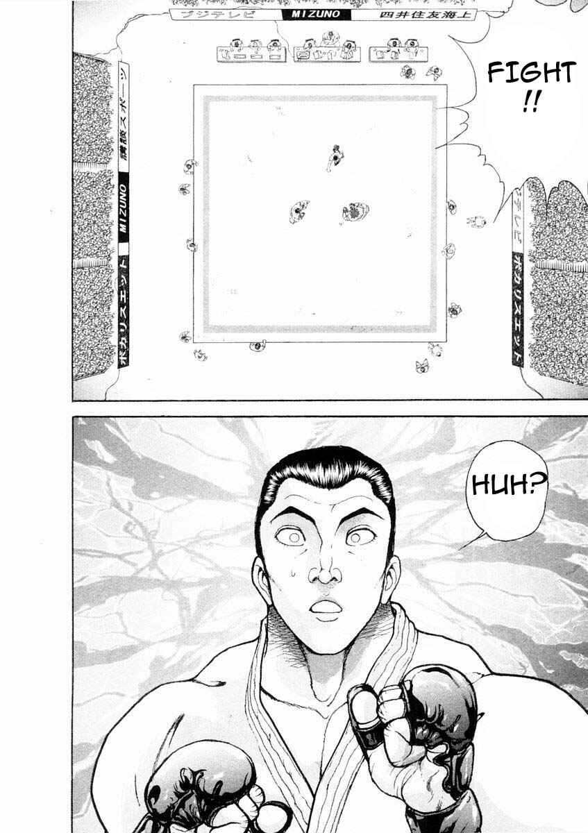Page 15 Chapter 130 Garouden