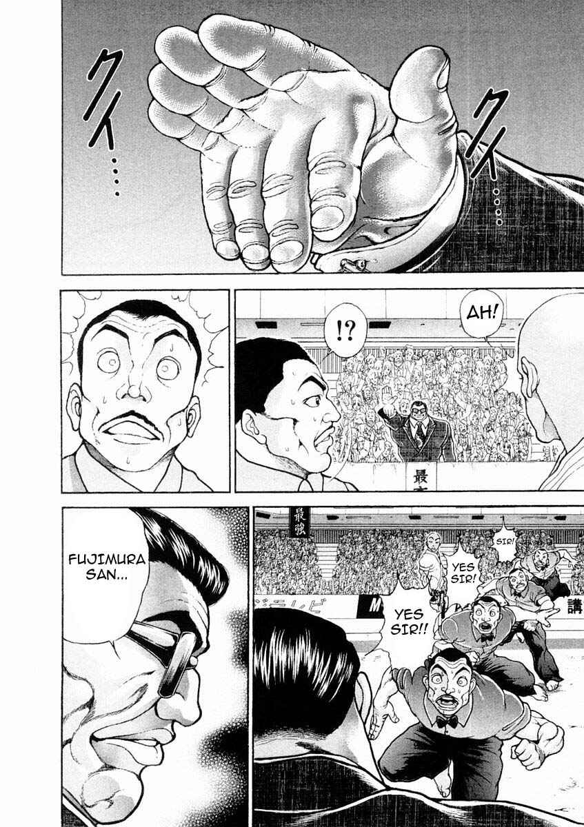 Page 6 Chapter 130 Garouden