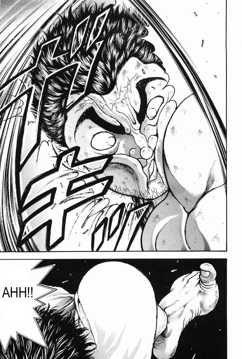 Page 13 Chapter 137 Garouden