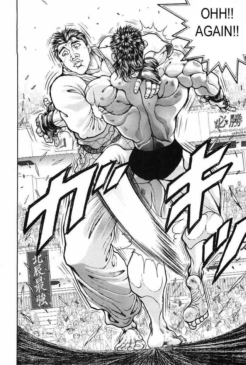 Page 2 Chapter 137 Garouden