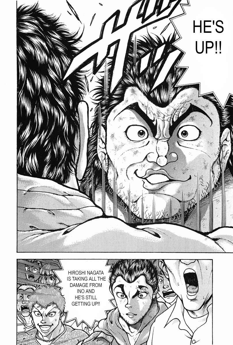 Page 6 Chapter 137 Garouden