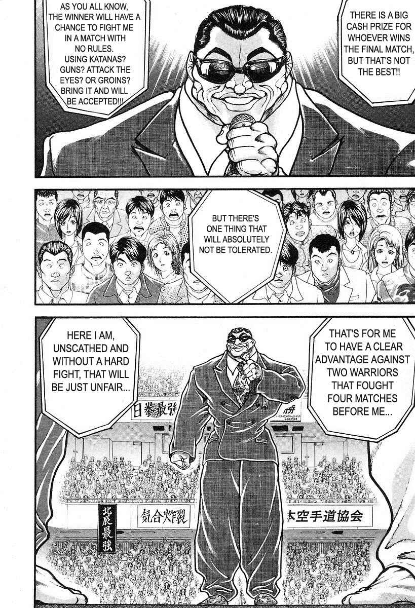 Page 12 Chapter 193 Garouden