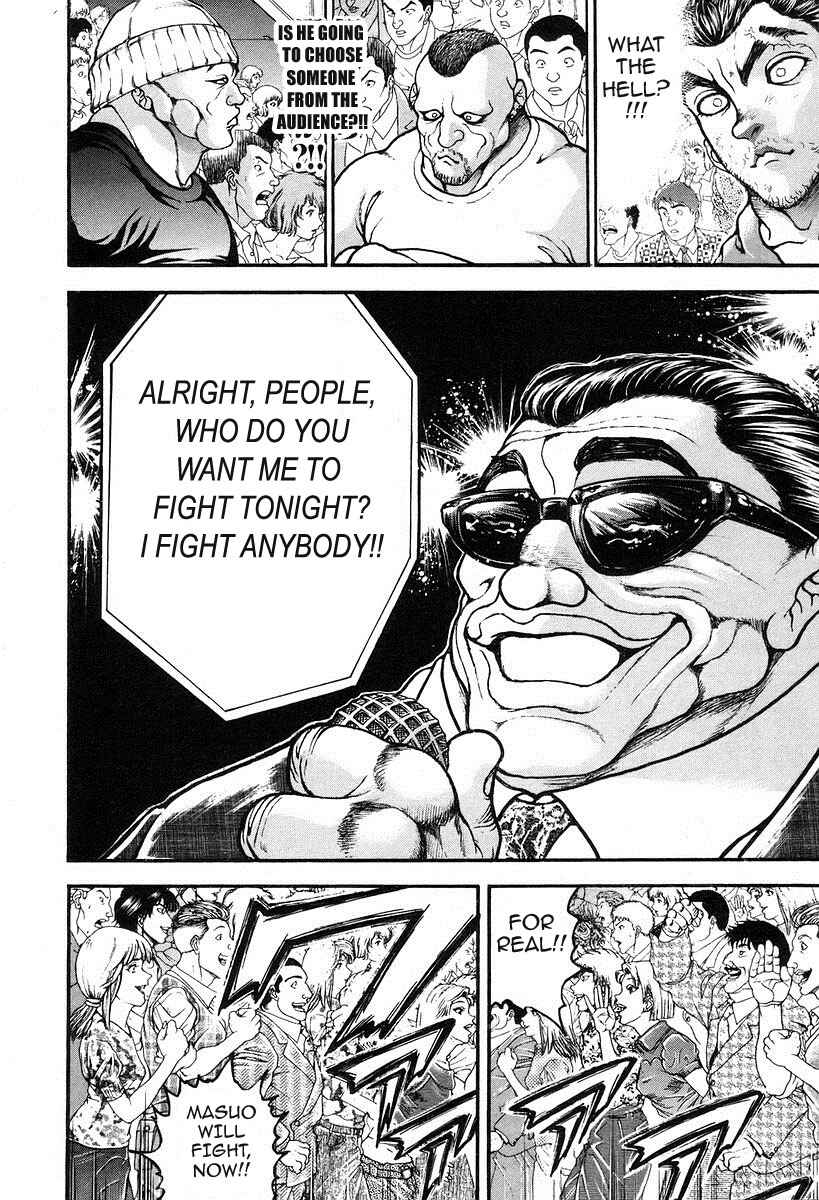 Page 14 Chapter 193 Garouden