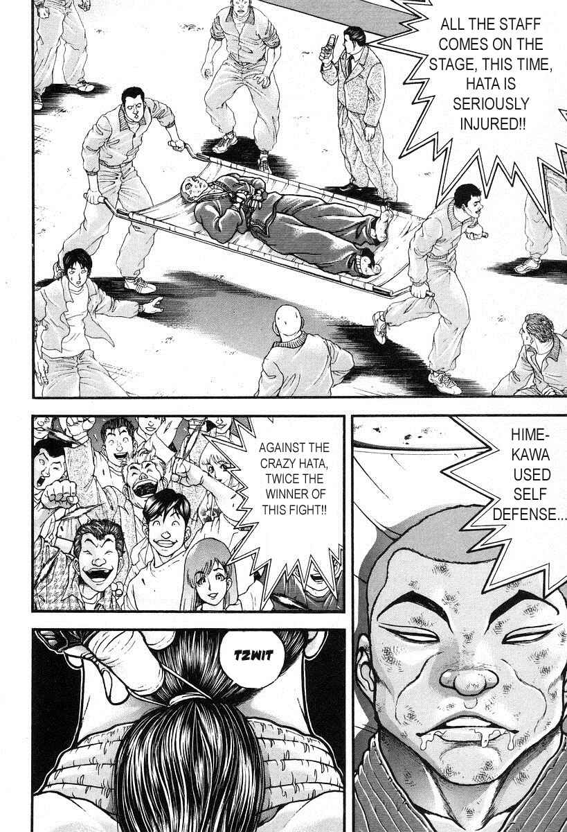 Page 2 Chapter 193 Garouden