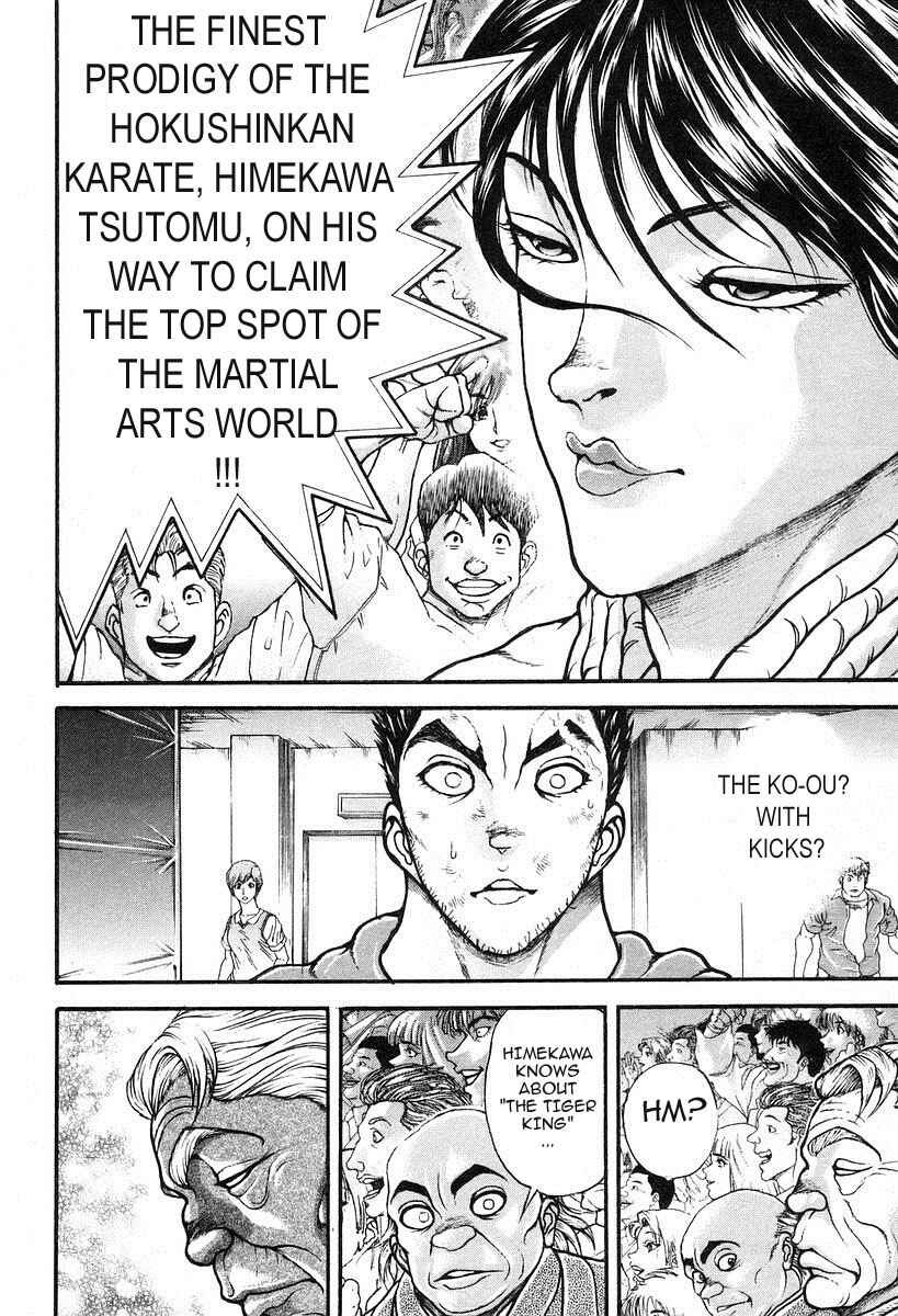 Page 4 Chapter 193 Garouden