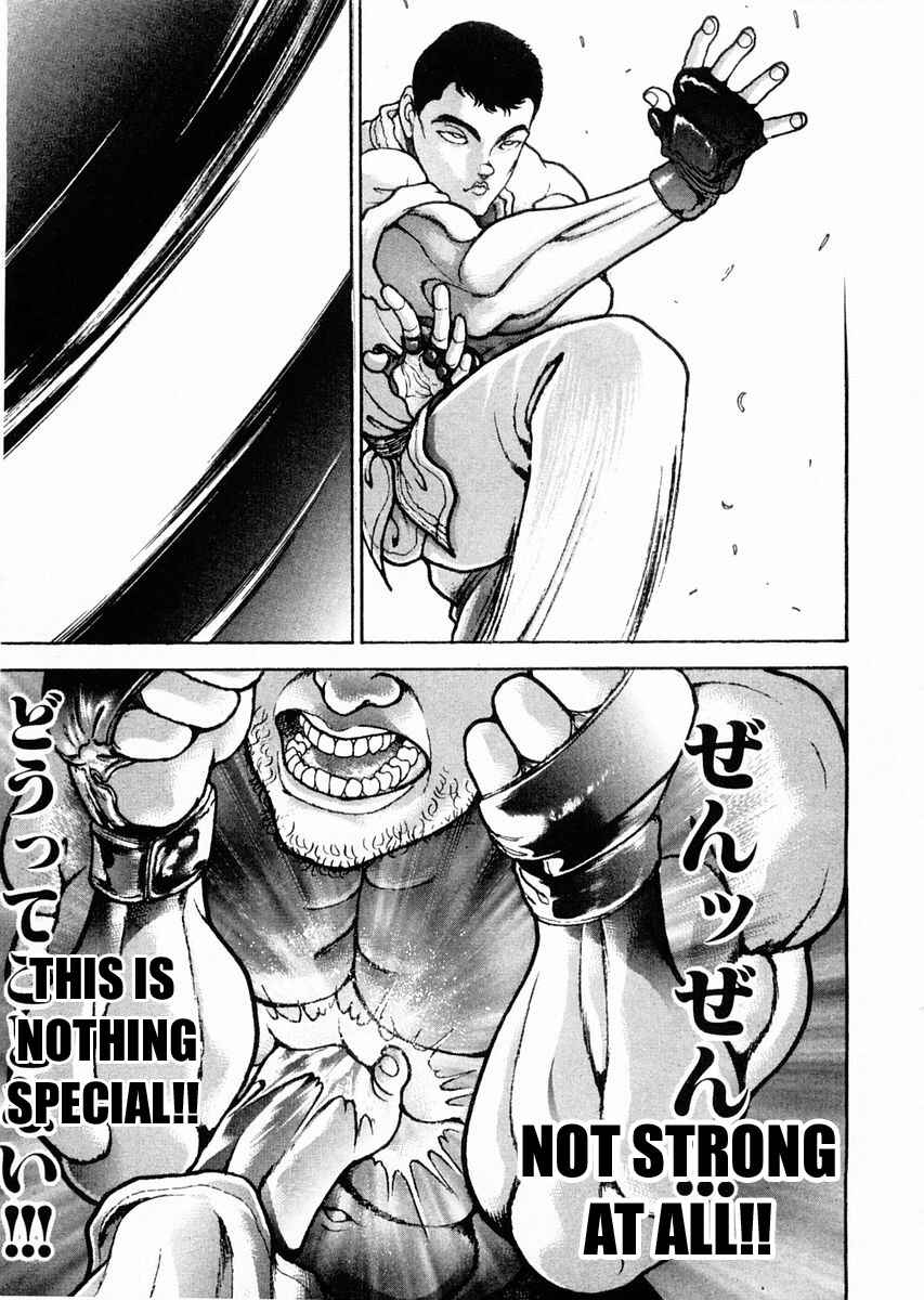 Page 18 Chapter 112 Garouden