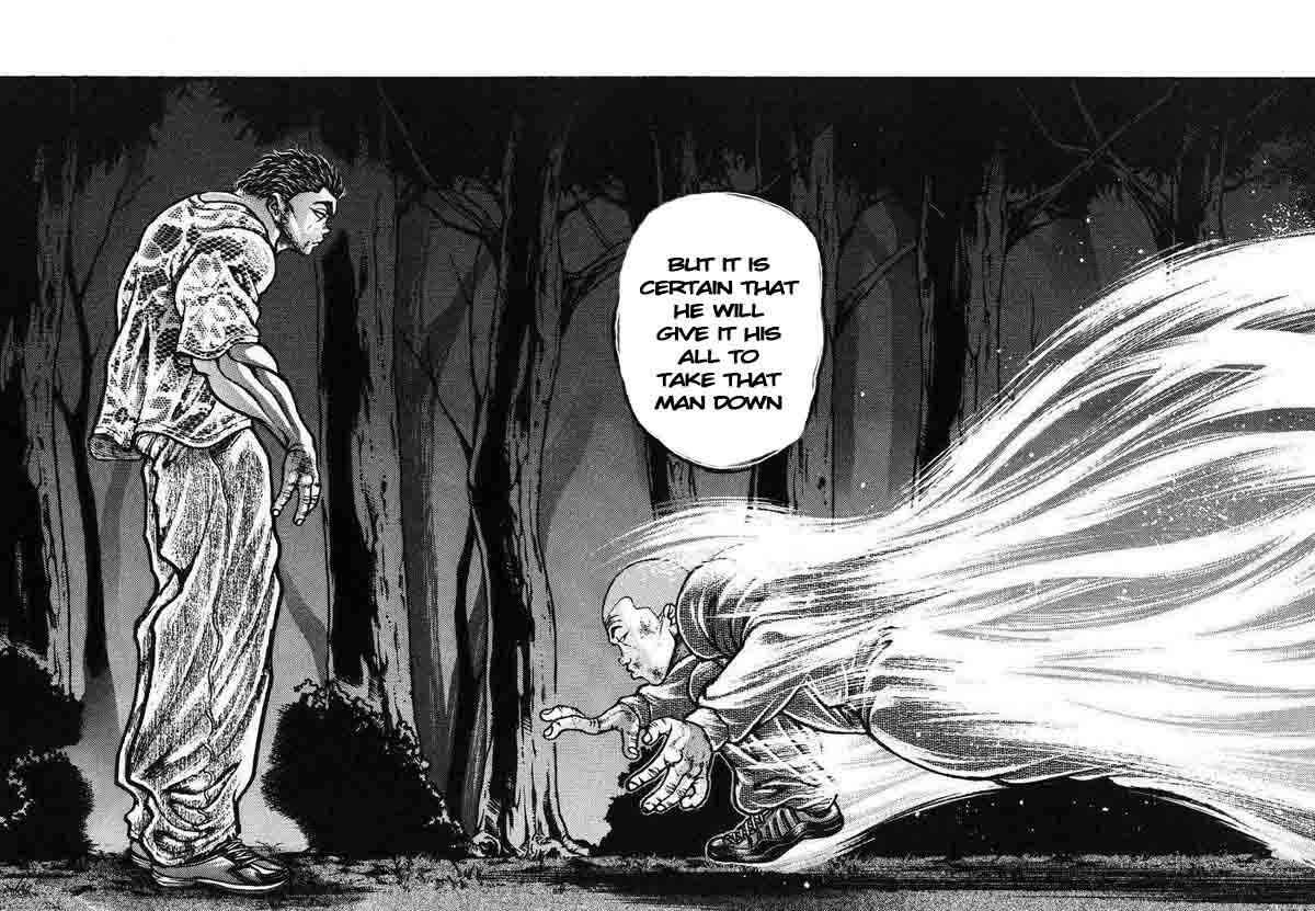 Page 12 Chapter 238 Garouden
