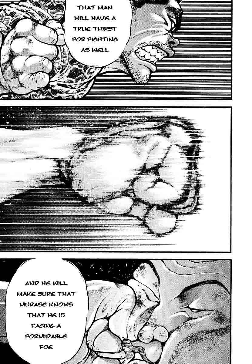 Page 16 Chapter 238 Garouden