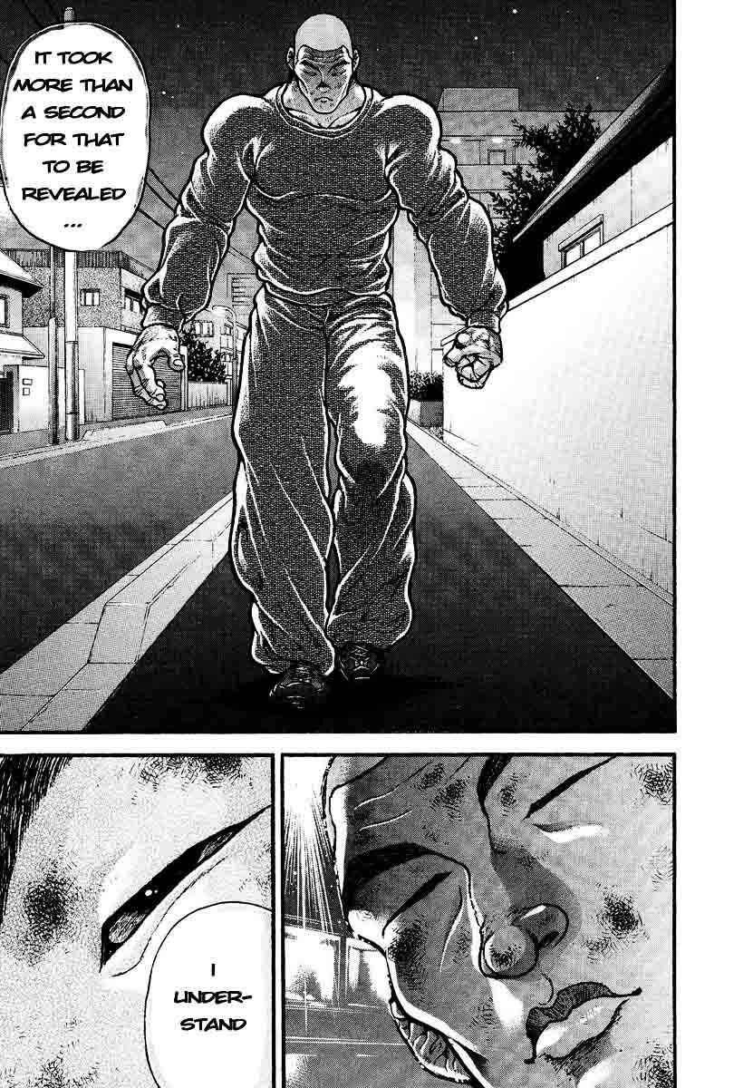 Page 3 Chapter 238 Garouden