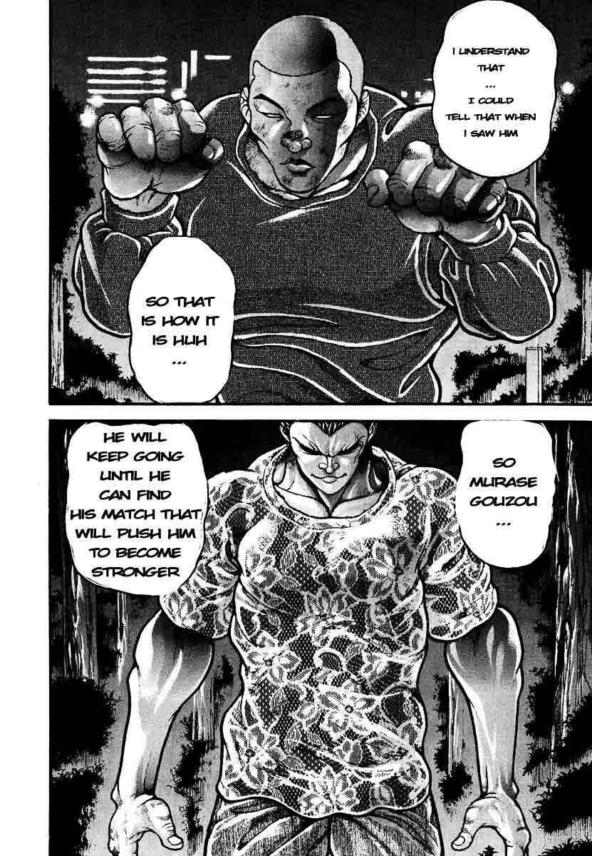 Page 9 Chapter 238 Garouden