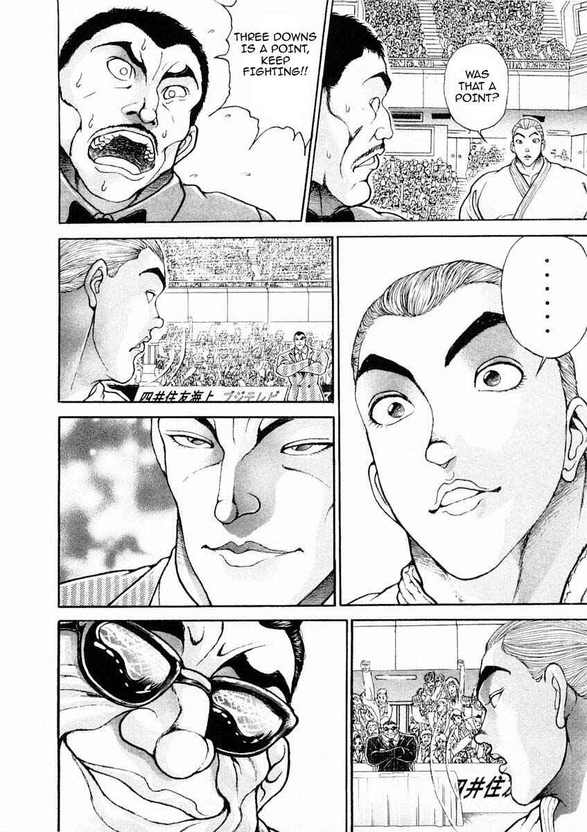 Page 10 Chapter 124 Garouden