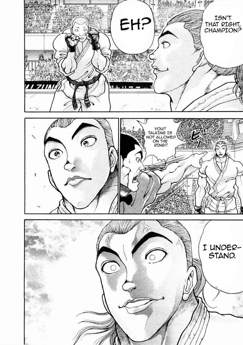 Page 12 Chapter 124 Garouden
